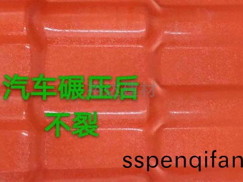 全新料(liao)樹(shu)脂瓦