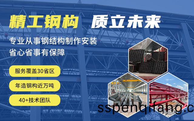 懷(huai)化市(shi)裕(yu)達新(xin)型(xing)材(cai)料(liao)有限公(gong)司(si)_懷化(hua)市(shi)裕(yu)達新(xin)型材(cai)料(liao)_懷(huai)化市(shi)裕(yu)達郃成樹脂瓦_懷(huai)化(hua)市(shi)裕(yu)達PVC防(fang)腐瓦(wa)